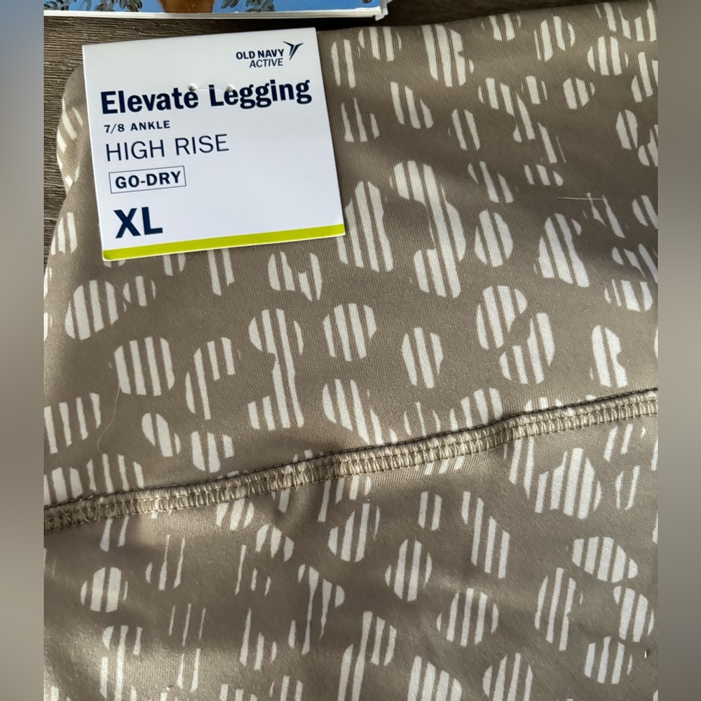 Old Navy Active High Rise Leggings XL NWT - Tan and White